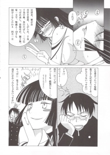 (COMIC1) [MunchenGraph (Kita Kaduki, Mach II)] Ato wa Anata ga Kimeru Koto Futakomori (XXXHOLiC, Jigoku Shoujo) - page 13