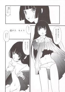 (COMIC1) [MunchenGraph (Kita Kaduki, Mach II)] Ato wa Anata ga Kimeru Koto Futakomori (XXXHOLiC, Jigoku Shoujo) - page 27