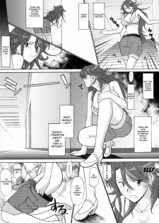 [Hooliganism] Lost My Career (Gundam 00) (ENG) [Munyu] - page 17