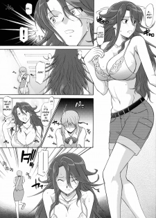 [Hooliganism] Lost My Career (Gundam 00) (ENG) [Munyu] - page 16