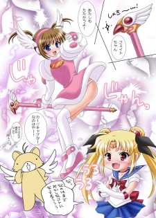 [Child★Devil] Bishoujo Senshi Sailor Fate (Mahou Shoujo Lyrical Nanoha) - page 5