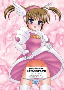 [Child★Devil] Bishoujo Senshi Sailor Fate (Mahou Shoujo Lyrical Nanoha) - page 13