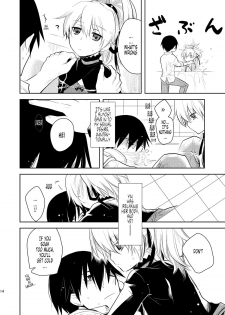 [AHM (Inu-Blade, Lact Mangan)] Anta, Kono Ko no Nan Nanosa (DARKER THAN BLACK) [English] [Tonigobe] [Digital] - page 13