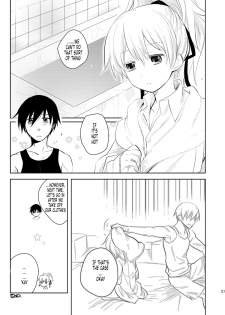 [AHM (Inu-Blade, Lact Mangan)] Anta, Kono Ko no Nan Nanosa (DARKER THAN BLACK) [English] [Tonigobe] [Digital] - page 20