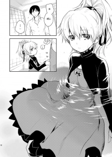 [AHM (Inu-Blade, Lact Mangan)] Anta, Kono Ko no Nan Nanosa (DARKER THAN BLACK) [English] [Tonigobe] [Digital] - page 9
