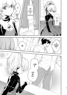 [AHM (Inu-Blade, Lact Mangan)] Anta, Kono Ko no Nan Nanosa (DARKER THAN BLACK) [English] [Tonigobe] [Digital] - page 8