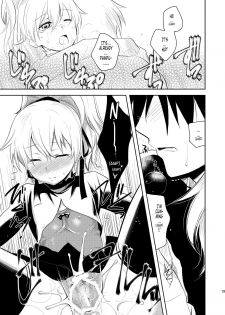 [AHM (Inu-Blade, Lact Mangan)] Anta, Kono Ko no Nan Nanosa (DARKER THAN BLACK) [English] [Tonigobe] [Digital] - page 18