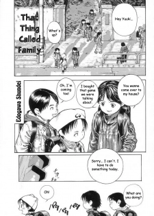 [Edogawa Shundei] That Thing Called Family [English] - page 1