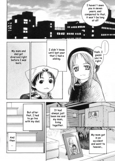 [Edogawa Shundei] That Thing Called Family [English] - page 4