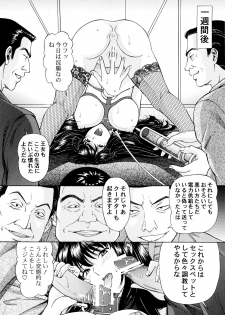 [Shimekiri Sanpunmae (Tukimi Daifuku)] Chijoku! Marina (Gundam 00) - page 43