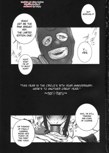 [P-Collection (Noriharu)] Toe Load KAKUTOU-GAME BON 2007-2 (King of Fighters) [English] [desudesu] - page 3