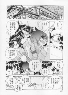 [Hariken Hanna] Sanshimai H Monogatari 2 - page 30