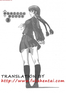 (C80) [BehindMoon (Q)] Phallic Girls 3 [English] [FutaHentai] - page 3