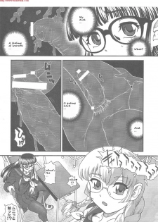 (C80) [BehindMoon (Q)] Phallic Girls 3 [English] [FutaHentai] - page 30