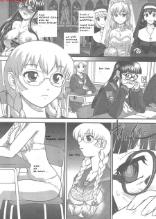 (C80) [BehindMoon (Q)] Phallic Girls 3 [English] [FutaHentai] - page 5
