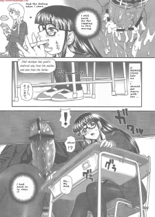 (C80) [BehindMoon (Q)] Phallic Girls 3 [English] [FutaHentai] - page 26