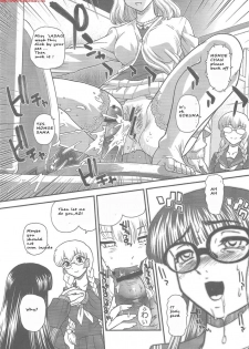 (C80) [BehindMoon (Q)] Phallic Girls 3 [English] [FutaHentai] - page 35