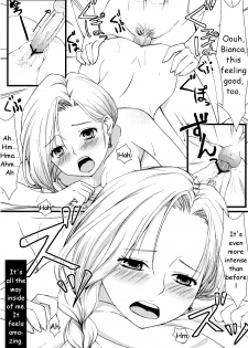 (C75) [CLODIA, Wanko-tei (RYO.K)] Bianca to eroi koto shitai | I want to have sex with Bianca (Dragon Quest V) [English] [HMedia] - page 6