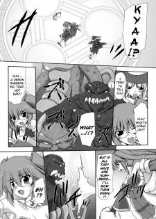 [Gonzaburo-] Indecency Magic [English] [Kizlan] [Digital] - page 44