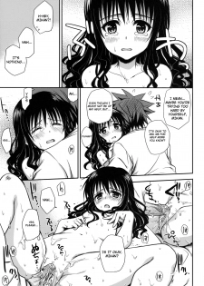 (C75) [Takumi na Muchi (Takumi na Muchi)] Imouto Mikan (To LOVE-Ru) [English] [FAKKU] [Decensored] - page 24