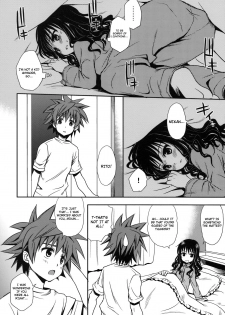 (C75) [Takumi na Muchi (Takumi na Muchi)] Imouto Mikan (To LOVE-Ru) [English] [FAKKU] [Decensored] - page 11