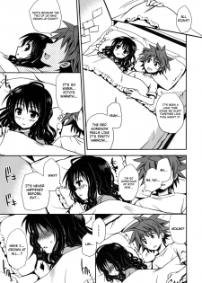 (C75) [Takumi na Muchi (Takumi na Muchi)] Imouto Mikan (To LOVE-Ru) [English] [FAKKU] [Decensored] - page 14