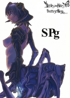 (C80) [Konohanaya (gozz)] SPg [English] =LWB=