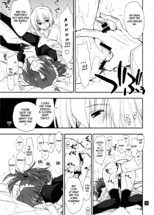 (C78) [GiriGiri Nijiiro (Kamino Ryu-ya)] Nanoda!!!!! + Omake (Hayate no Gotoku) [English] [UNANIMAS] - page 29