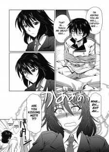 (C80) [CAZA MAYOR (Tsutsumi Akari)] is Incest Strategy (IS <Infinite Stratos>) [English] [life4Kaoru] [Decensored] - page 7