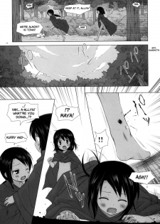 (SC53) [Noraneko-no-Tama (Yukino Minato)] Kago no Naka no Kotori wa Itsu Deyaru 0 [English] =PG= - page 16