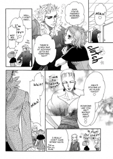 Boku Dake No Kimi Kimi Dake No Boku [Naono Bohra] Yaoi English - page 6