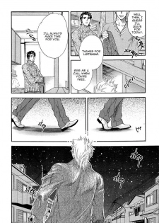 Boku Dake No Kimi Kimi Dake No Boku [Naono Bohra] Yaoi English - page 30