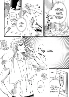 Boku Dake No Kimi Kimi Dake No Boku [Naono Bohra] Yaoi English - page 4