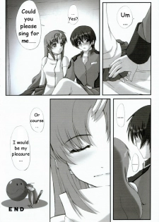 (C63) [Neo Frontier (Sessa Takuma)] My Milky Way (Gundam Seed) [English] [Hmedia] - page 19