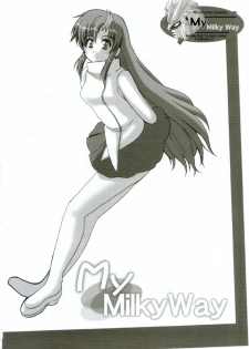 (C63) [Neo Frontier (Sessa Takuma)] My Milky Way (Gundam Seed) [English] [Hmedia] - page 9