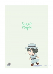[Sugar Maple] Eco;Gate - page 20