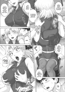 (C80) [Bakuretsu Fusen (Denkichi)] Kasou Ryouiki (Neon Genesis Evangelion) [English] {Sushilicious} - page 8