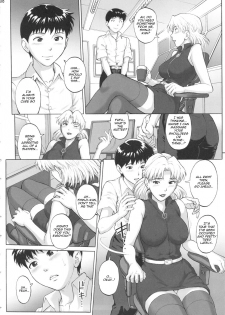 (C80) [Bakuretsu Fusen (Denkichi)] Kasou Ryouiki (Neon Genesis Evangelion) [English] {Sushilicious} - page 7