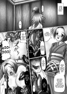 (C79) [Pintsize (Hozumi Touzi)] Dashoku Densetsu - Nihiki no Yashahime | The Two Yaksha Princesses (Shin Momotarou Densetsu) [English] [desudesu] - page 25