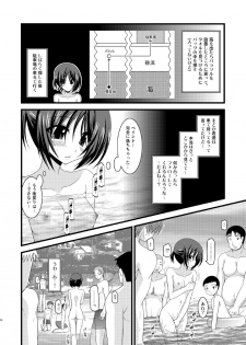 (C79) [valssu (Charu)] Roshutsu Shoujo Yuugi Shichi - page 27