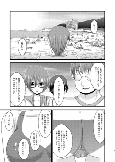 (C79) [valssu (Charu)] Roshutsu Shoujo Yuugi Shichi - page 14