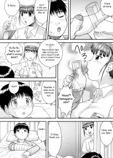 [Juan Gotoh] Kyonyuu Nurse | Nice Rack Nurse (COMIC Masyo 2011-10) [English] [sirC] - page 6