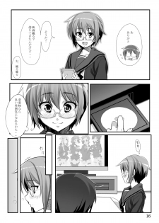 [CROSS FIRE] Cho O Yuki-chan to (The Melancholy of Haruhi Suzumiya) - page 14