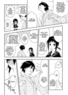 (C80) [Hitomaron (Setouchi Sumako)] Kagiana Gekijou Shoujo 10 (Sayonara Zetsubou Sensei) [English] [Kamikakushi] - page 8