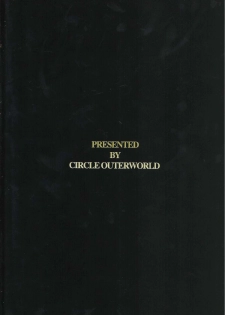 (C80) [CIRCLE OUTERWORLD (Chiba Shuusaku)] MIDGARD (Ah! My Goddess) - page 38