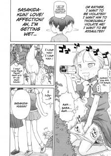 [Yamamoto Kumoi] Koigataki Tettei Haijo Shugi | Love Rival Elimination Principle (COMIC RIN 2007-04 Vol. 28) [English] =LWB= - page 2