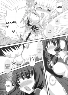 (C76) [Cyber Angel (Murai Aria)] Genei Sampo | Phantom Walk 2 (Touhou Project) [English] - page 9