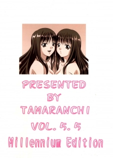 [たまらんち (村上拓巳、宮坂学)] PURE SELECT (To Heart) - page 46