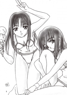 [たまらんち (村上拓巳、宮坂学)] PURE SELECT (To Heart) - page 4