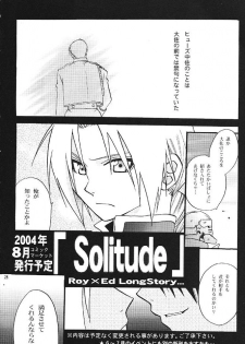 obscene act (Full Metal Alchemist) - page 23
